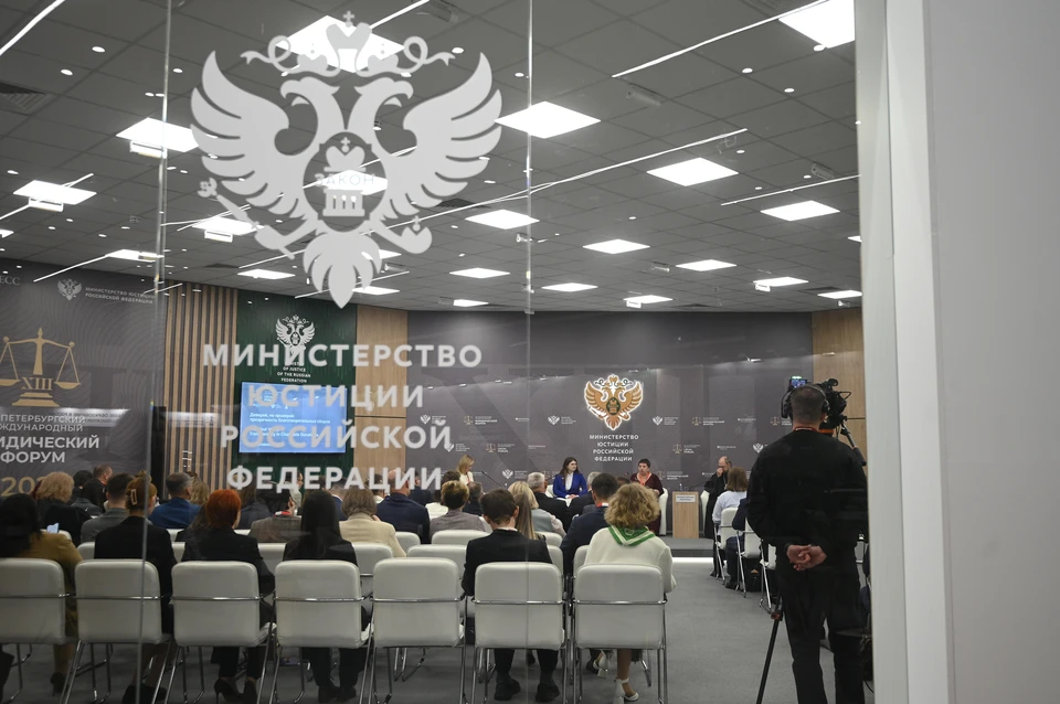 Минюст РФ добавил в список новых иностранных агентов