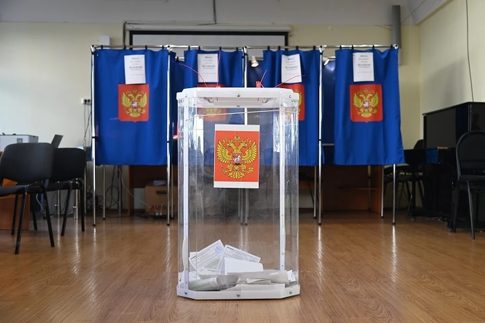 Всего же в регионе числится более 2,9 миллиона избирателей.