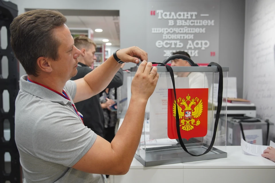 Явка избирателей в Красноярском крае составила 30,7%