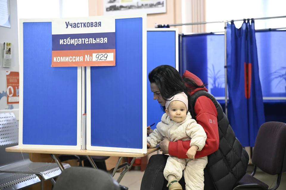 К 15:00 19 сентября показатель явки превысил 50%