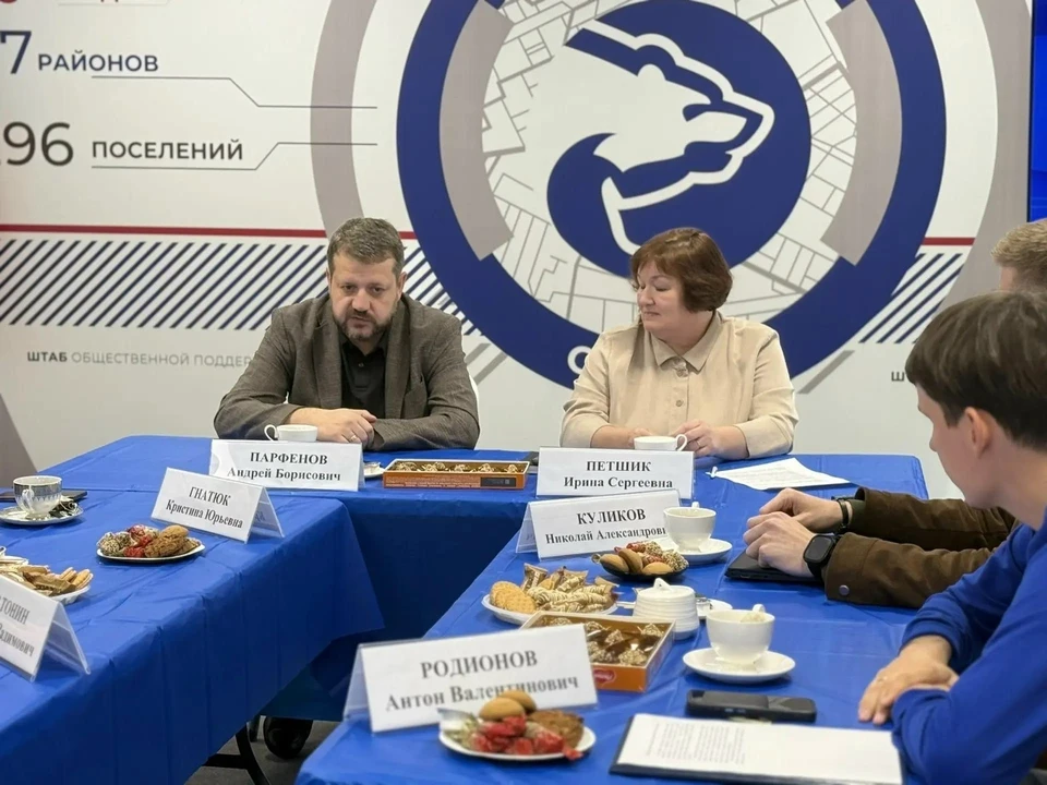 Воскресенье, 20 сентября - заключительный день выборов