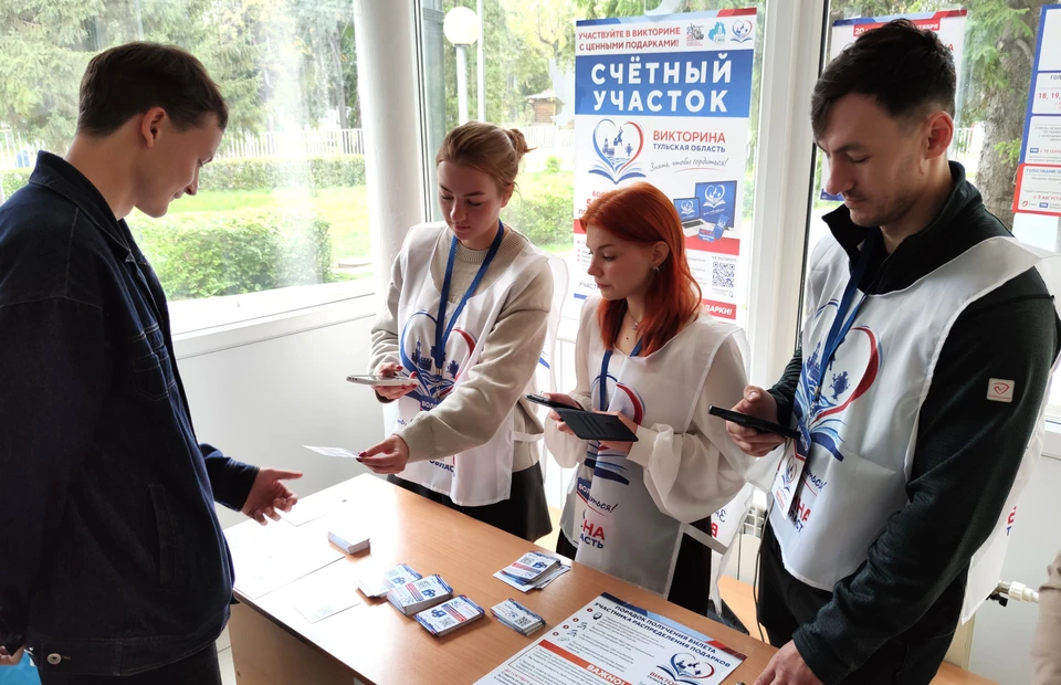 Завершается работа специально организованных счетных участков просветительской викторины «Знать, чтобы гордиться!»