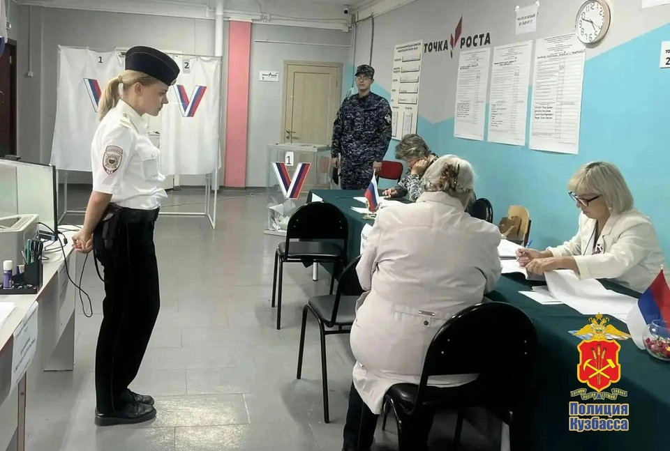 Фото: полиция Кузбасса.