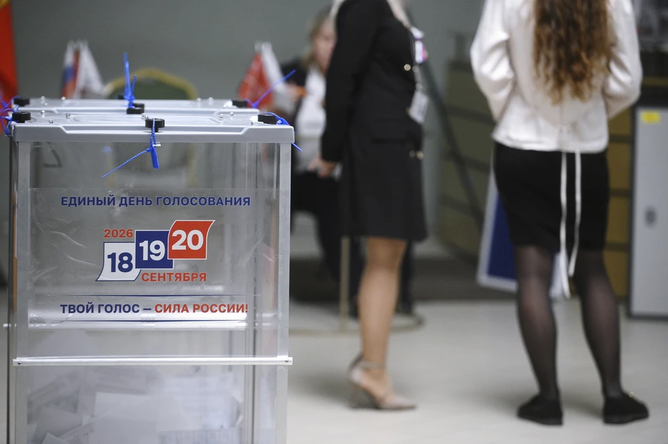 К 18:00 20 сентября в республике проголосовали около 305 тысяч человек