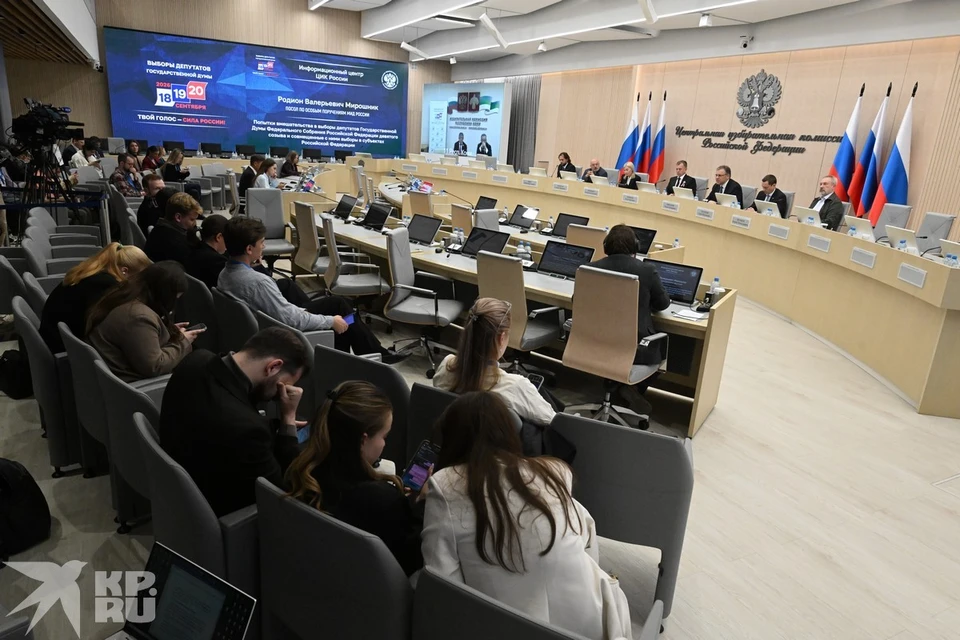 Стали известны предварительные результаты выборов губернаторов в России