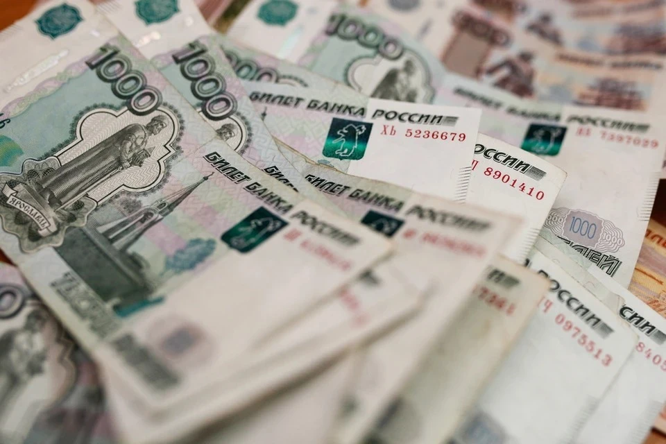 Мошенники пытались украсть жительницы Кировской области 289 тысяч рублей