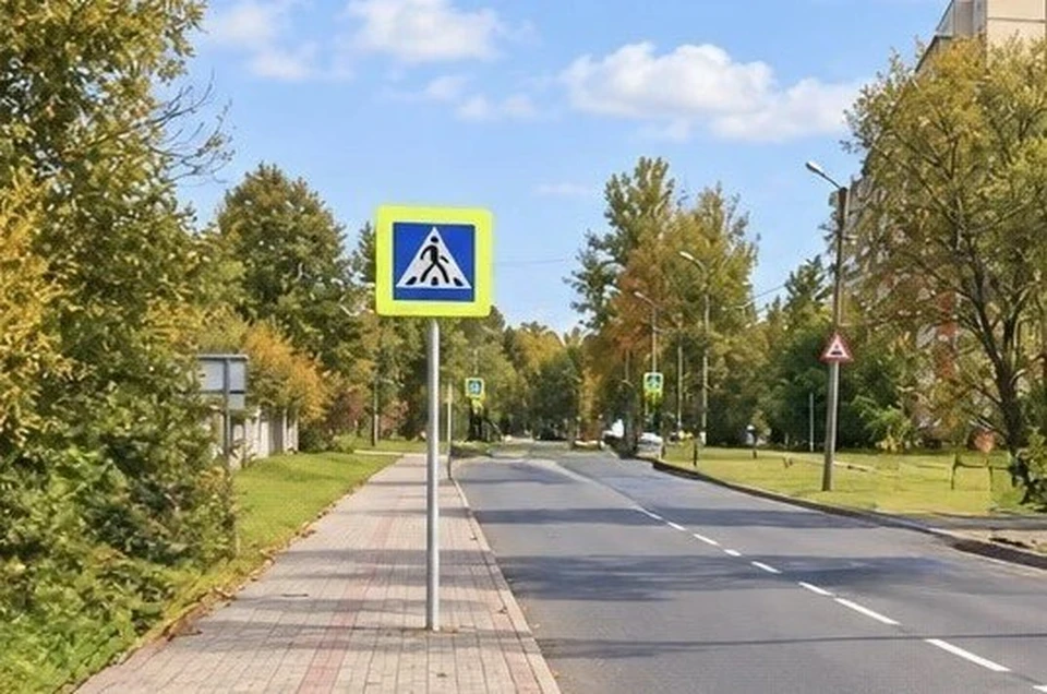 На переходе будьте особенно бдительны.
