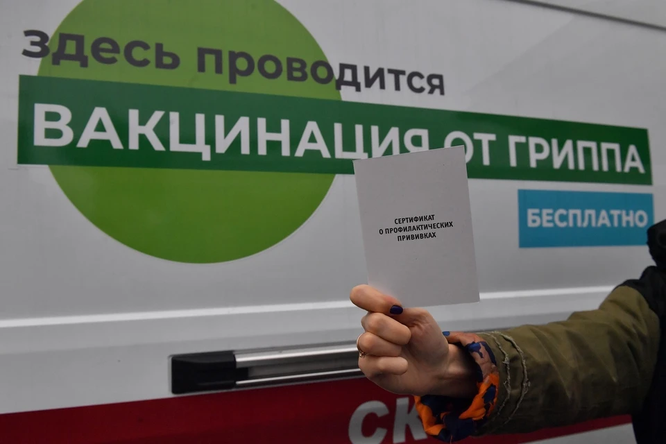 В регионе проводится профилактика гриппа