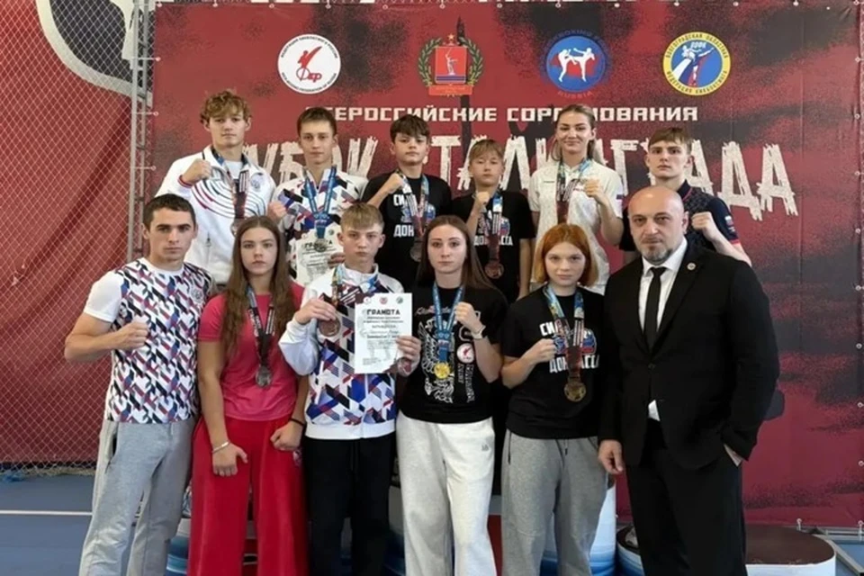 Кикбоксеры из ДНР завоевали девять медалей на «Кубке Сталинграда». Фото: ТГ/Швец