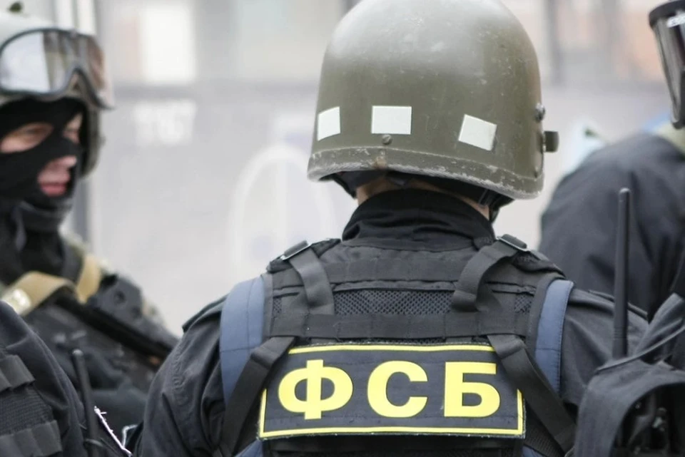ФСБ: четыре агента украинских спецслужб осуждены за попытки терактов в Запорожье