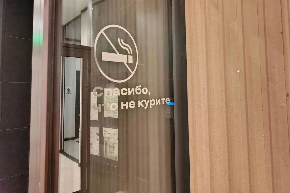 Курение вейпов не менее опасно, чем курение сигарет и страшно своими тяжелыми последствиями