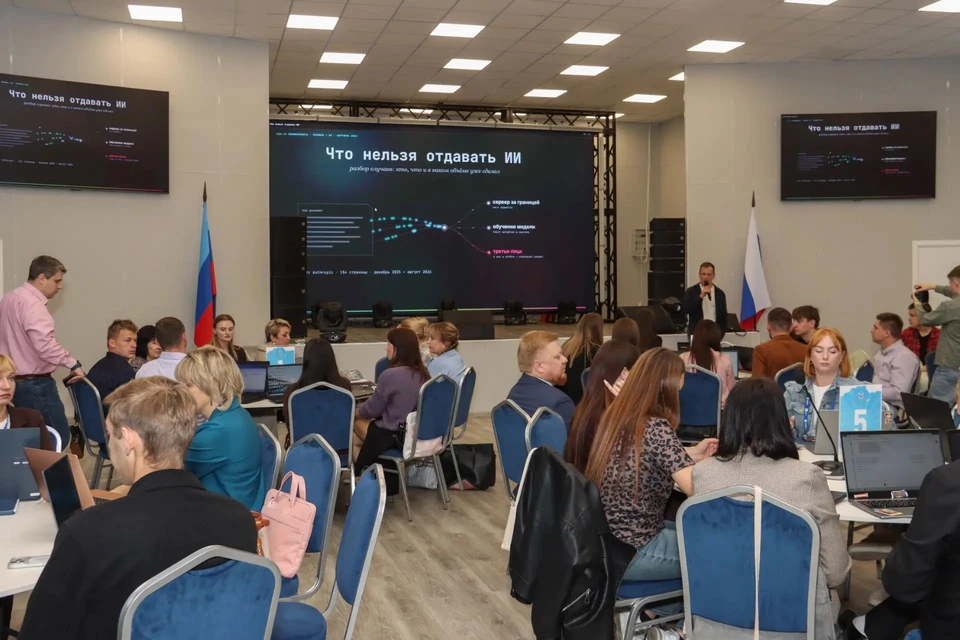 В ЛНР стартовал третий модуль программы «Архитекторы социальных изменений». ФОТО: Правительство ЛНР