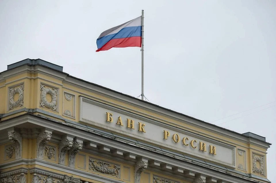 ЦБ заявил, что средний чек по банковским операциям без согласия клиента снизился. Фото: Belkin Alexey/news.ru/Global Look Press
