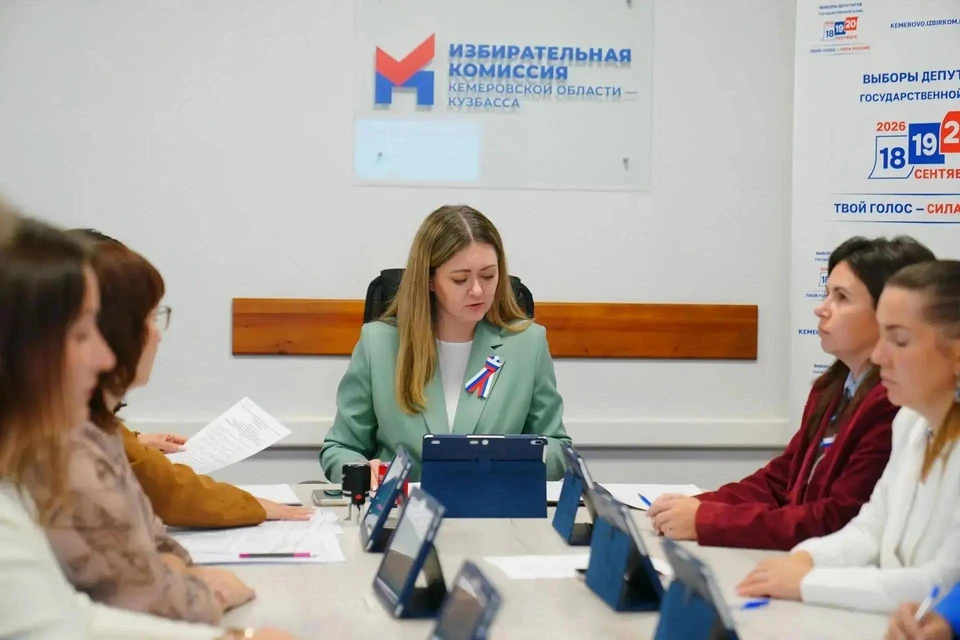 Итоги трехдневных выборов озвучили в Кузбассе.