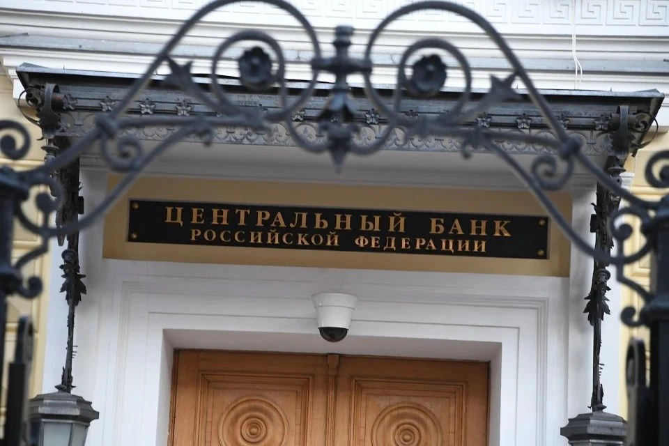 Мошенникам реже удается втянуть детей в преступные схемы: ЦБ указал на снижение дроппов