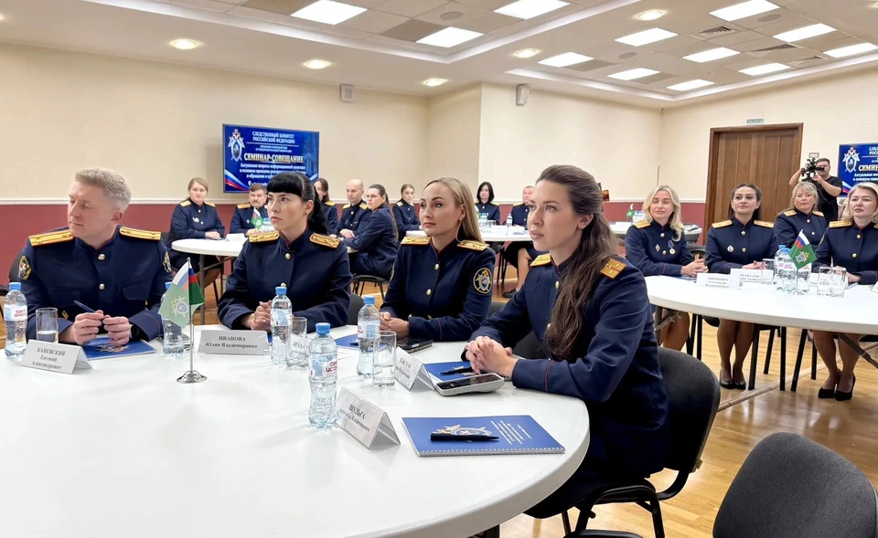 Сотрудница ульяновского Следкома уехала на семинар в Екатеринбург | ФОТО: Следственный комитет России