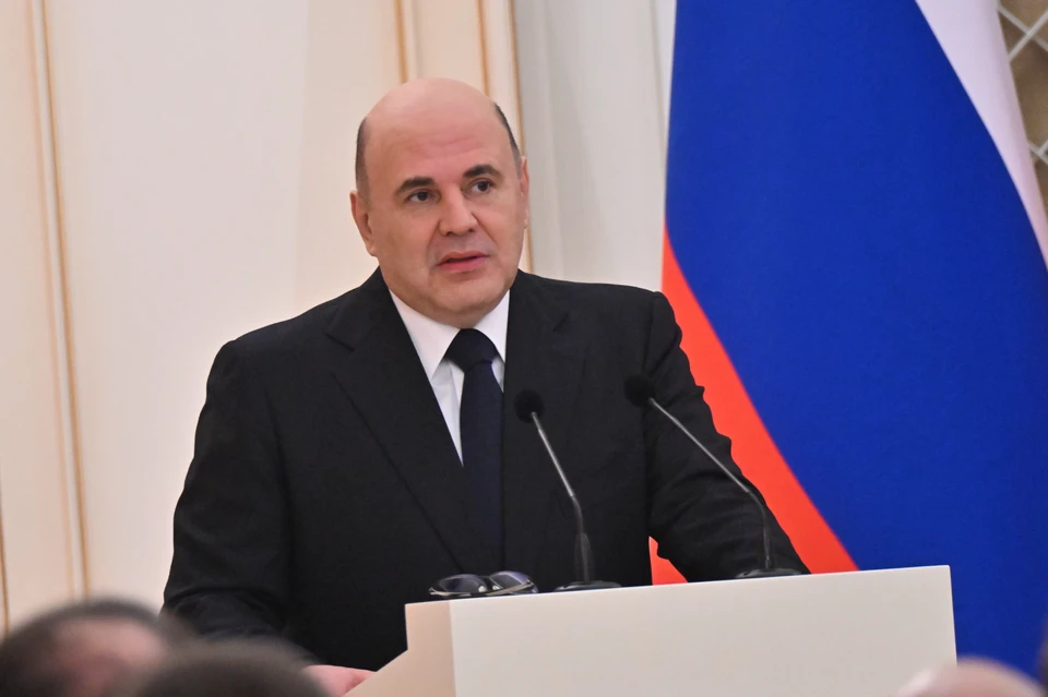 Михаил Мишустин