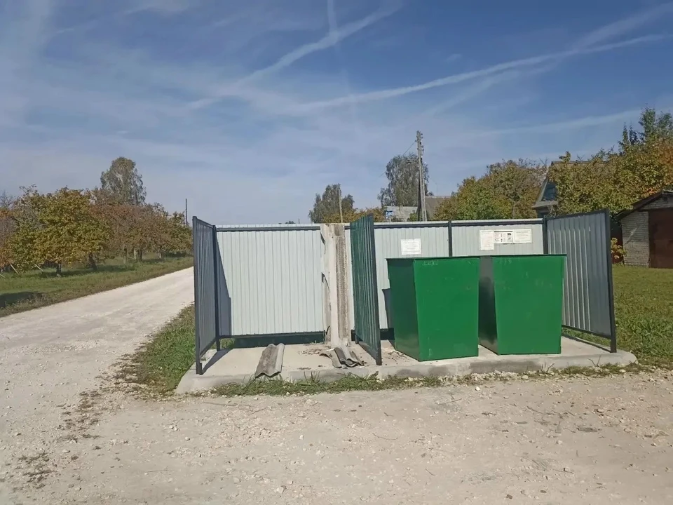 Фото: Прокуратура Владимирской области