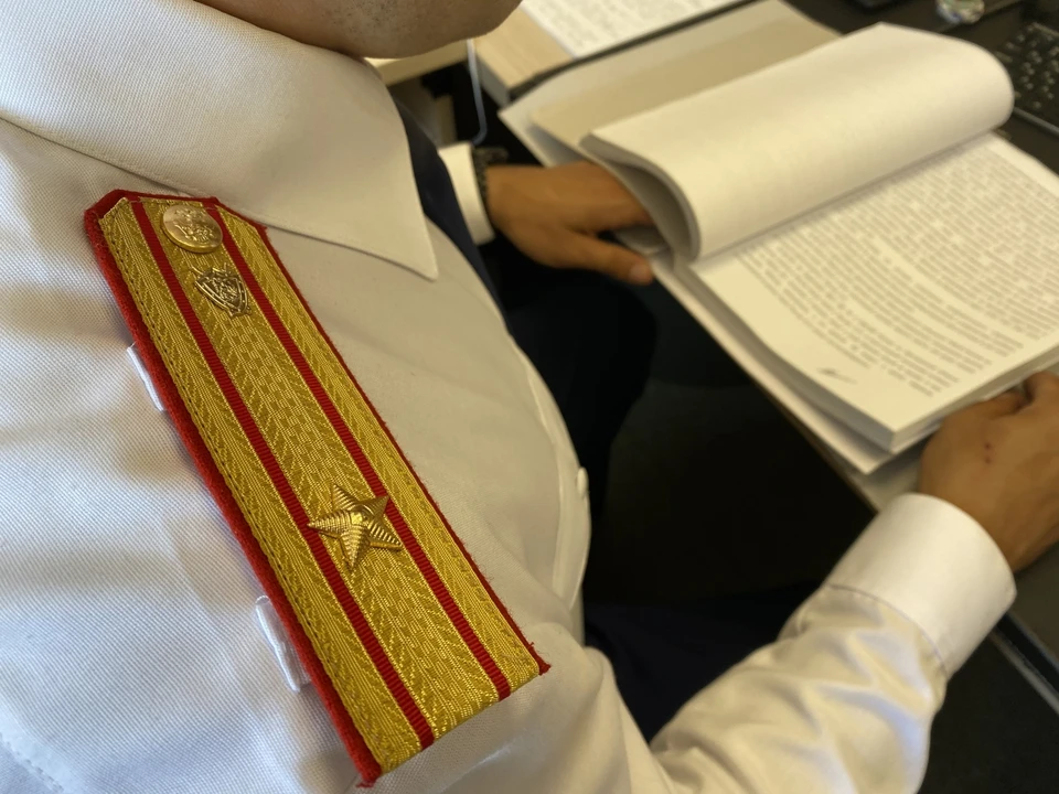 Фото: Следственное управление следственного комитета РФ по Магаданской области