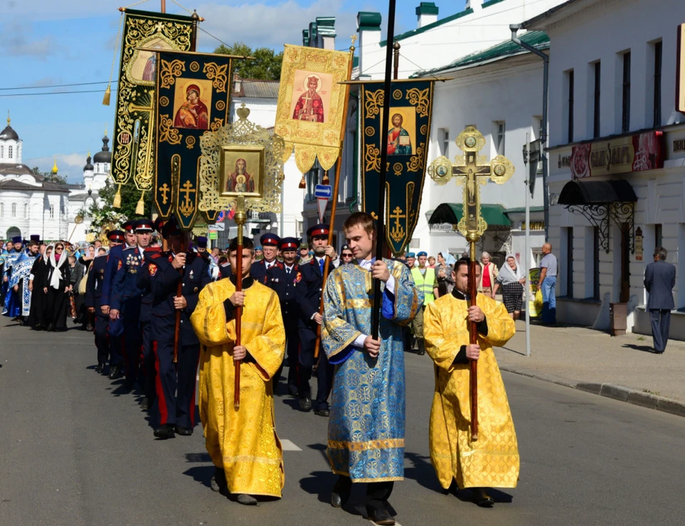 Источник: grad.kostroma.gov.ru