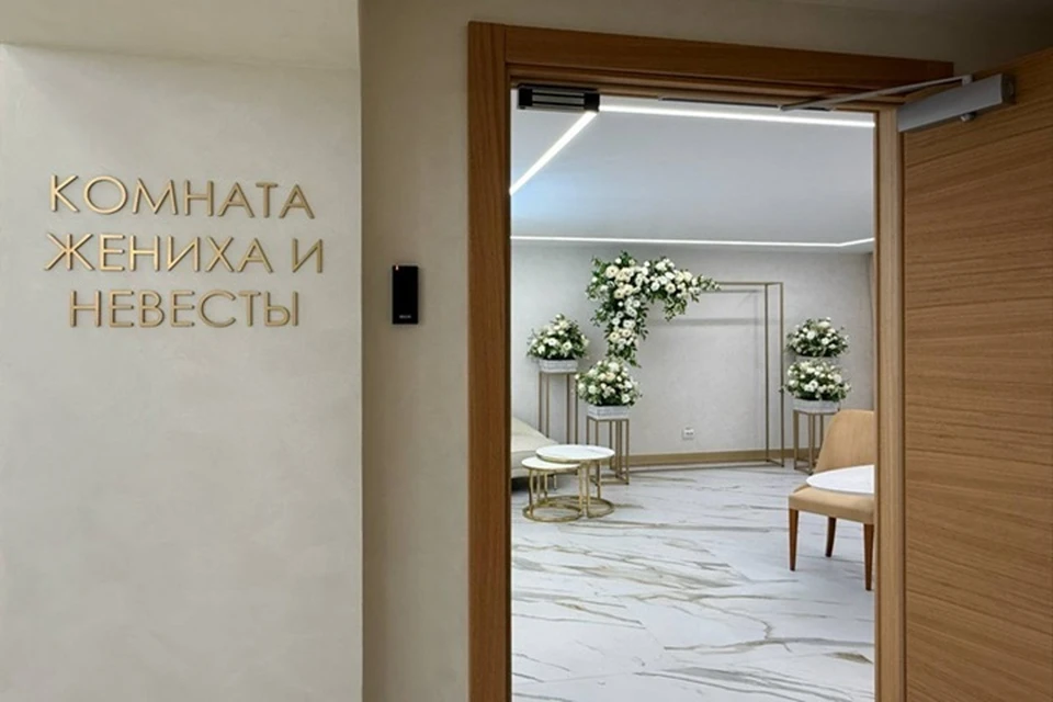 В Мариуполе открыли обновленный центральный ЗАГС. Фото: Канал Представительства Санкт-Петербурга в Мариуполе