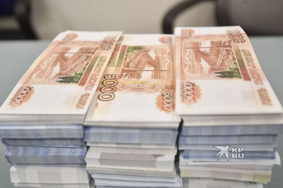 Свердловчанин в составе группы перевел за рубеж почти 3 миллиарда рублей