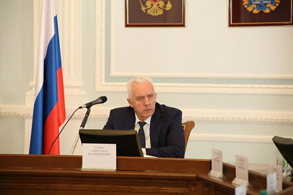 Гуцан: ГП подготовила для иностранцев пошаговую инструкцию по возврату активов. Фото: genproc. gov.ru/GLOBAL LOOK PRESS