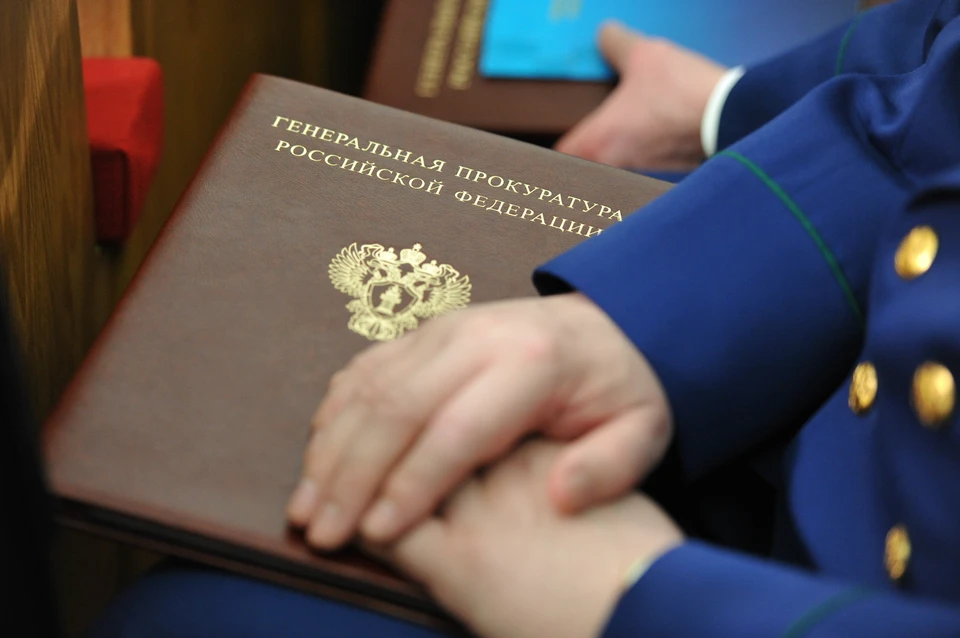 Прокуратура добилась помощи ребенку.
