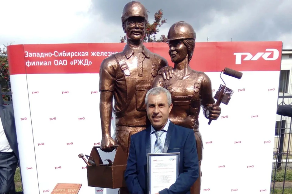 Мастер из Тайги уже 30 лет стоит на страже тепла и уюта тысяч железнодорожников.