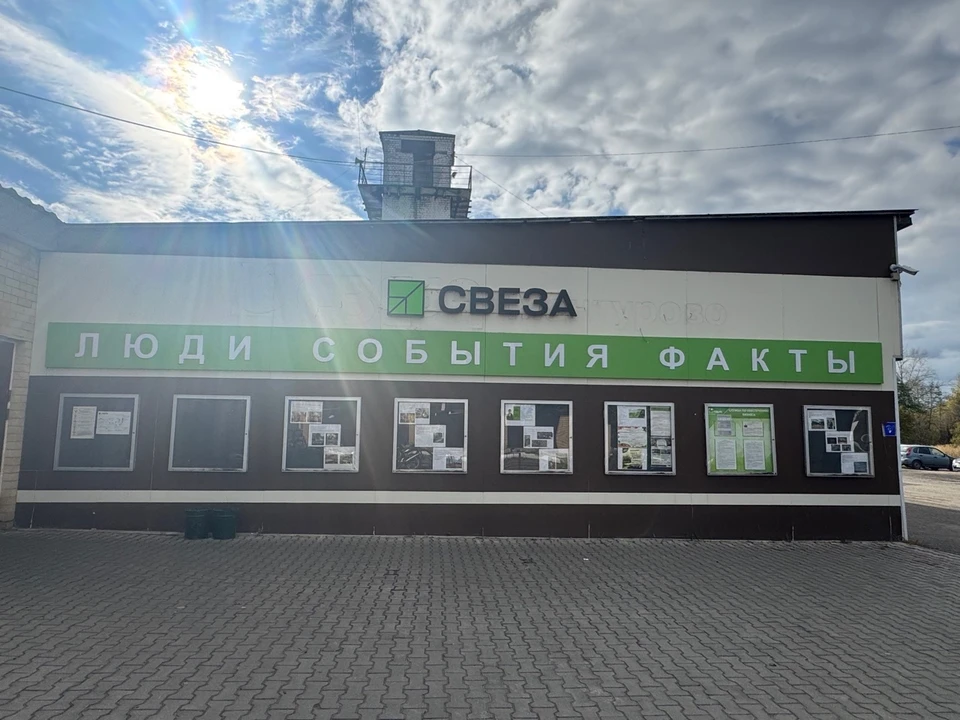 Фото предоставлено компанией "Свеза"