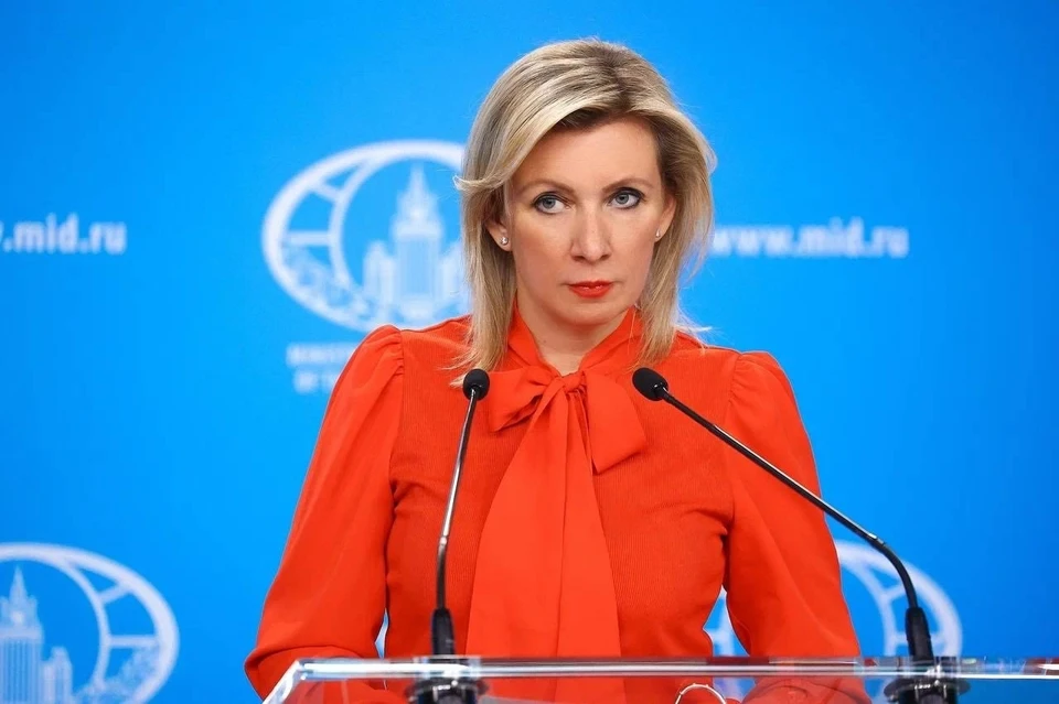 Захарова отметила, что русофобские высказывания позволяют некоторым политикам в ЕС строить яркую карьеру. Фото: МИД РФ