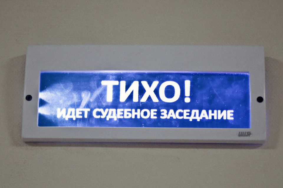 Фото из архива.