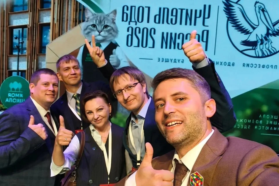 Педагог по информатике Алексей Морозов из Тверской области стал учителем года. Фото: личный архив героя публикации