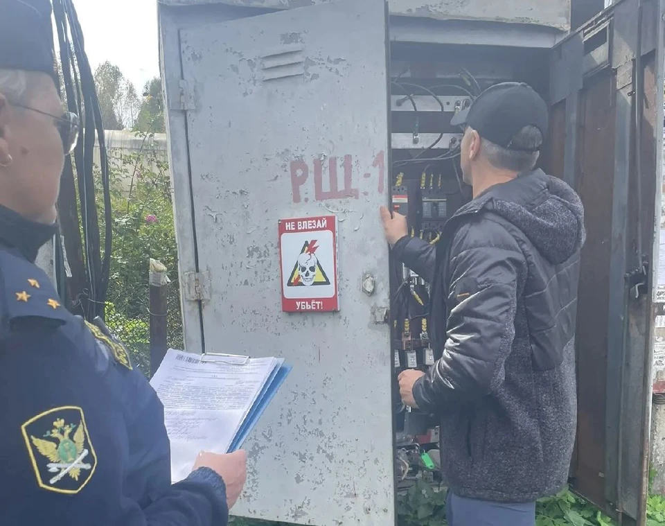 Фото: ГУФССП России по Кемеровской области - Кузбассу.