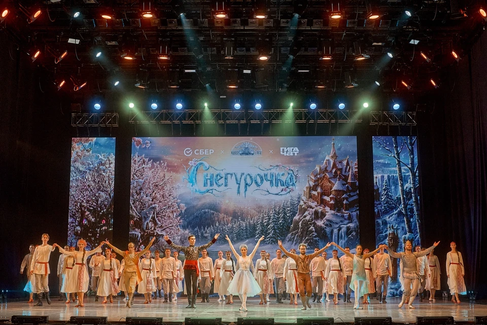 Фото: предоставлено Сбербанком