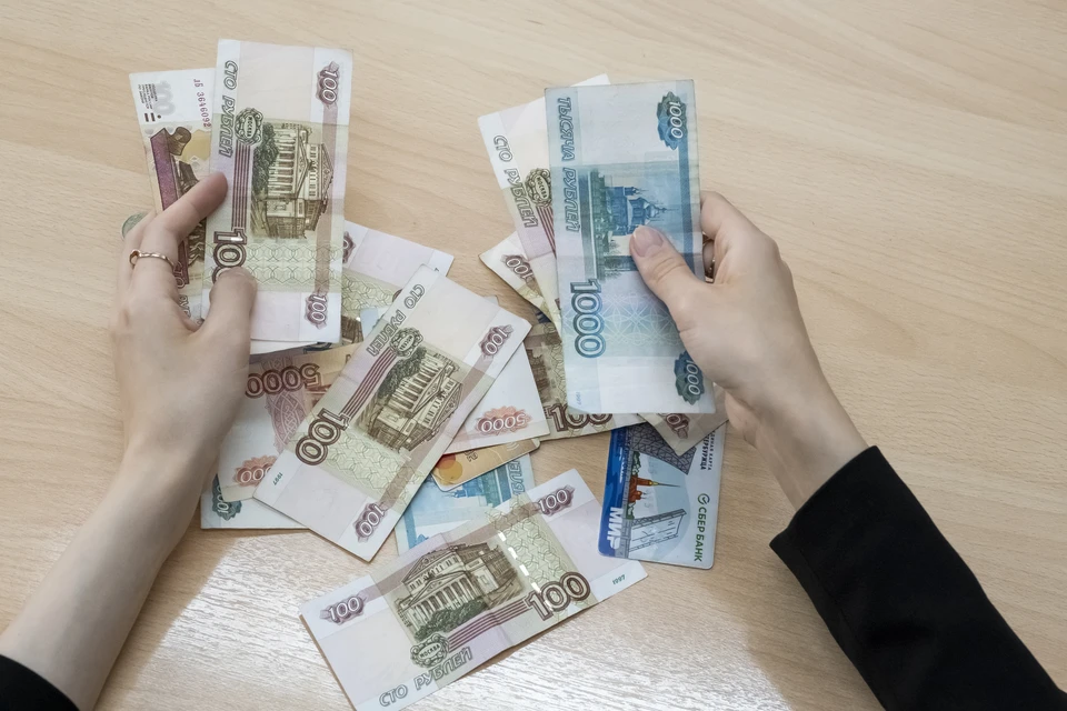 Для трудоспособных жителей минимум составит 24 031 рубль.