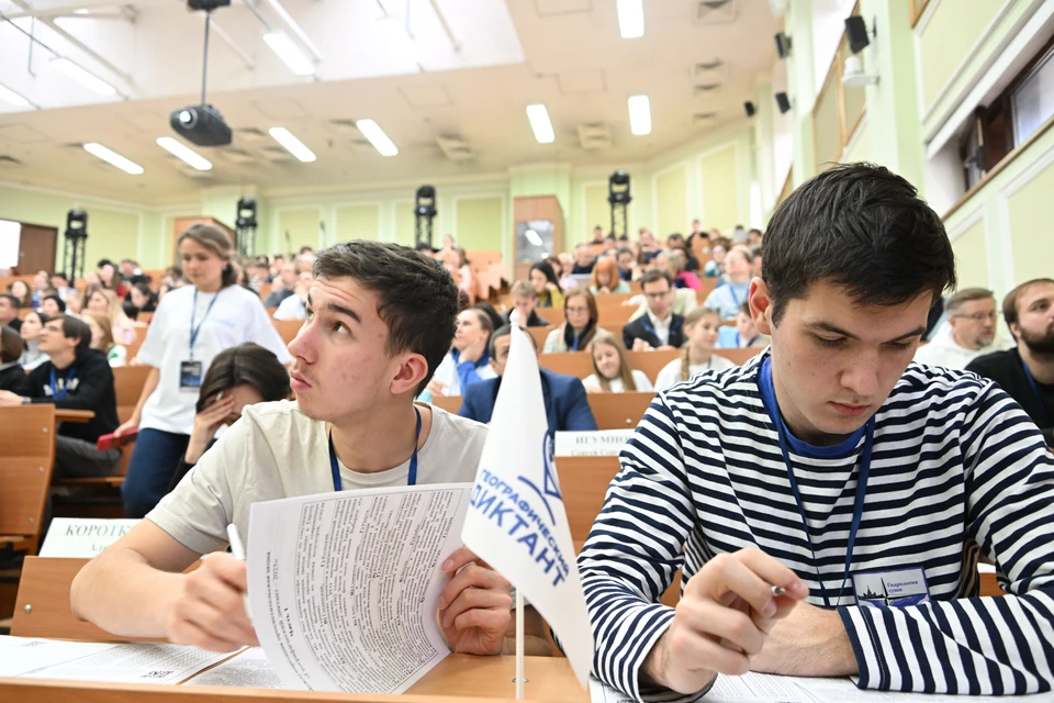 Ульяновцам предлагают написать «Географический диктант»