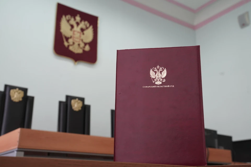 Суд взыскал с нарушителя деньги.