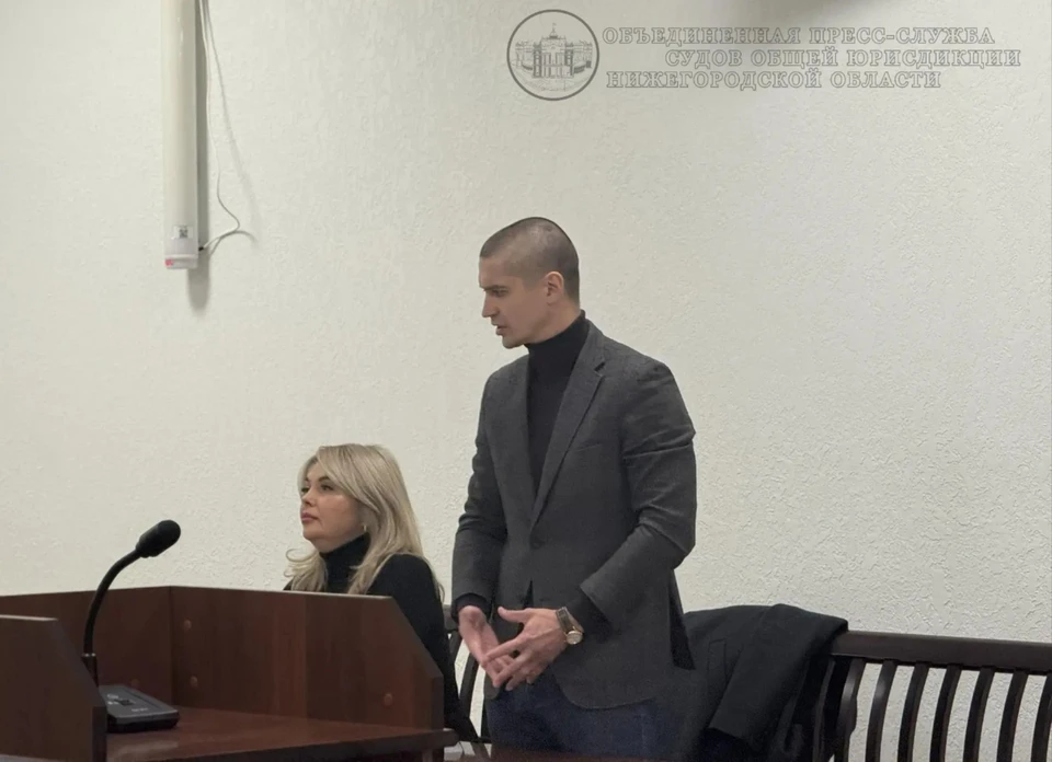 Прокуратура не добилась отмены оправдания нижегородца, убившего росгвардейца. Фото: Нижегородский областной суд