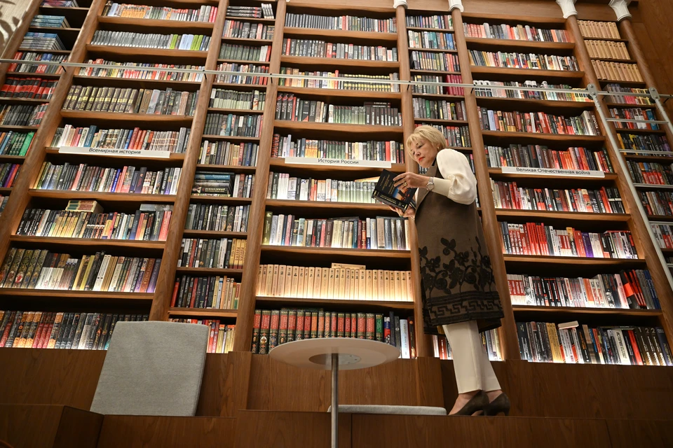 Книжная лавка.