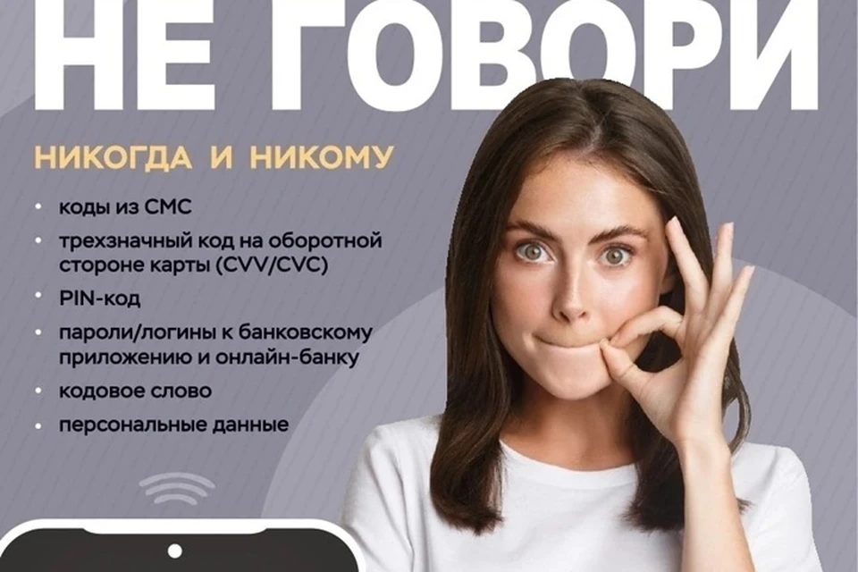 Фото: УМВД по ХМАО-Югре