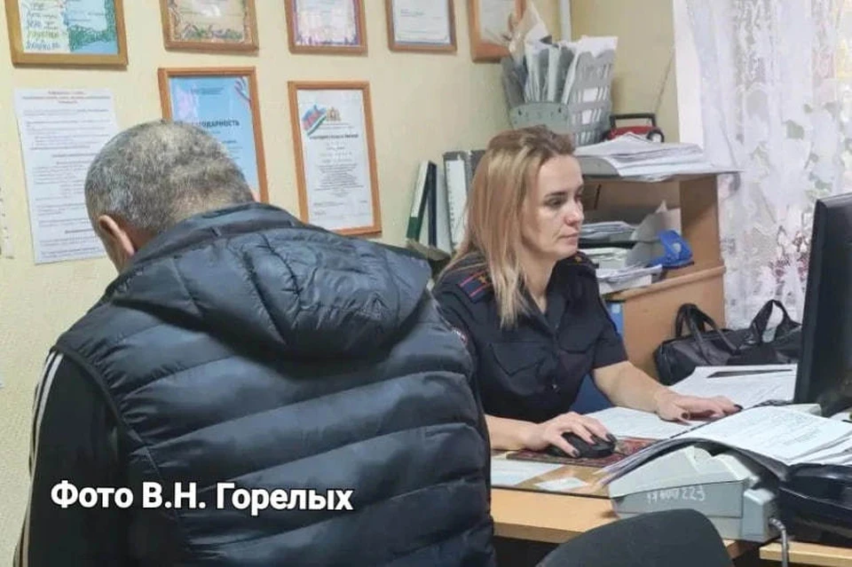 Водитель автобуса ударил школьника рукой. Фото: Валерий Горелых