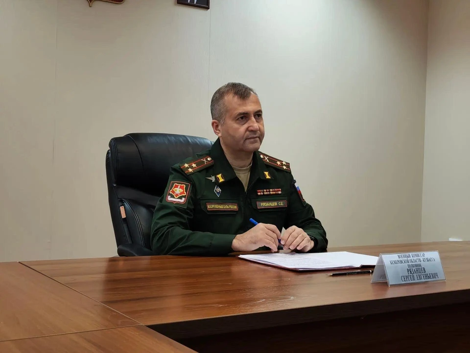 Осенний призыв стартовал в Кузбассе.