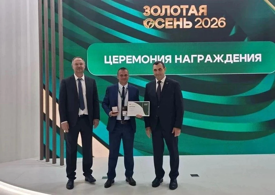 Фото: МинИнформ64 Z
