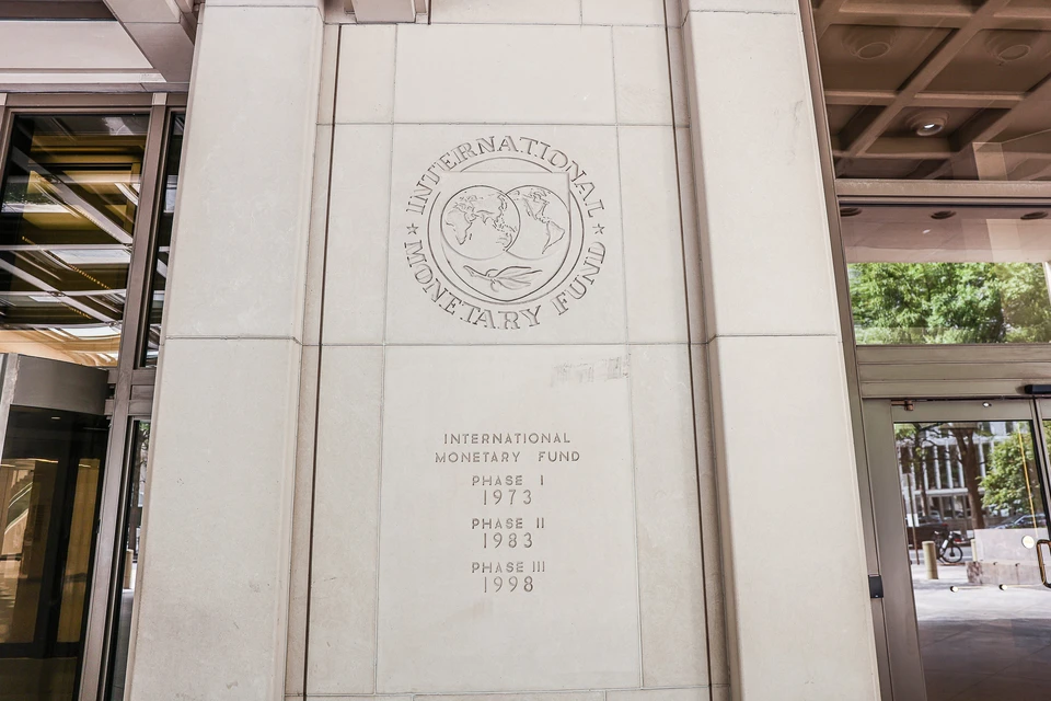 МВФ напомнил Киеву о платеже в четверть миллиарда долларов за октябрь. Фото: Valerie Plesch/GLOBAL LOOK PRESS