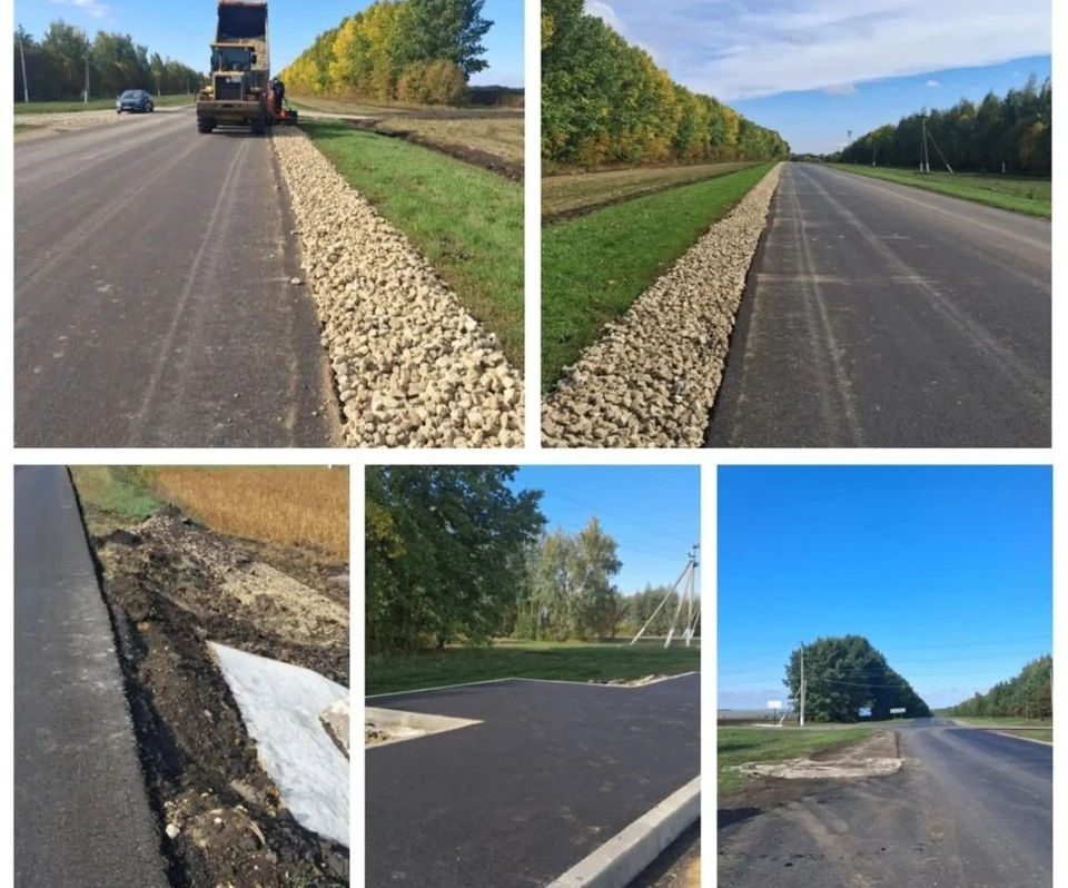 Фото правительства Орловской области