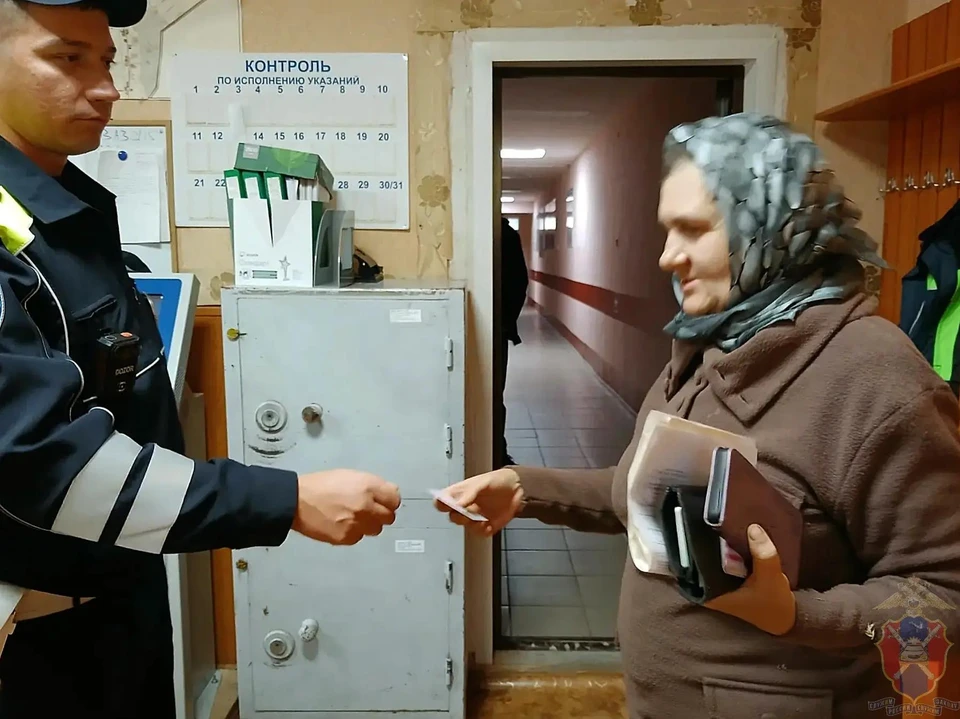 Фото - ГАИ по региону