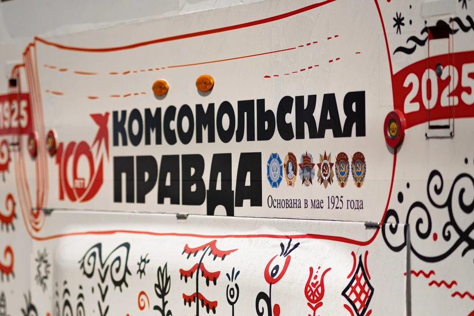 "КП-Оренбург" за годы работы завоевала любовь и уважение оренбуржцев.