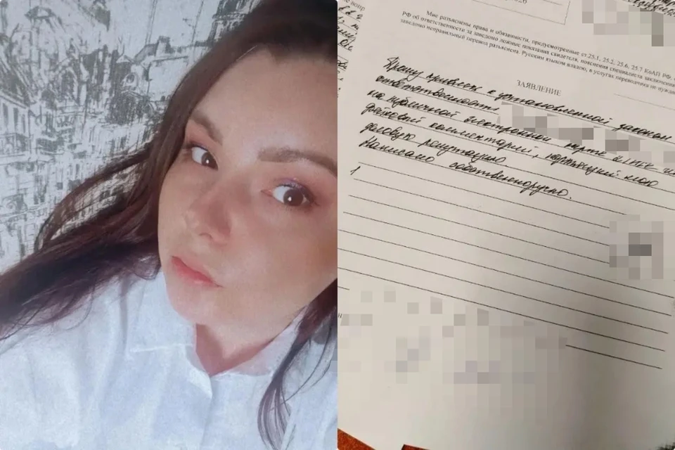 Рита дважды заявляла в полицию на мужчину