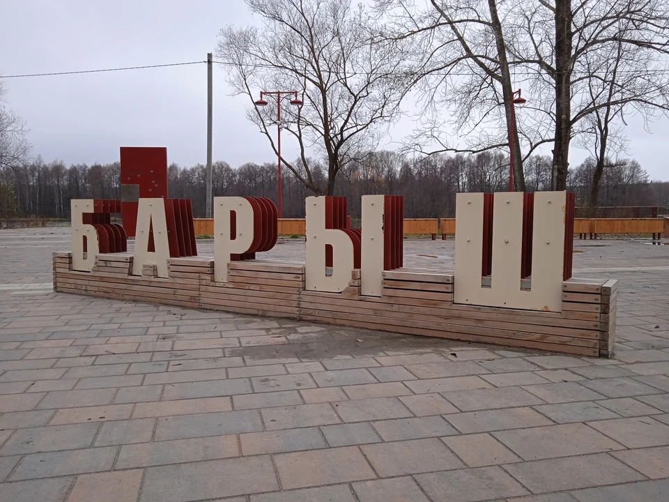 Очистные сооружения в Барыше должны заработать к сентябрю 2027 года